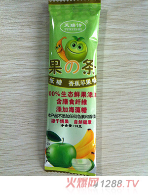 ܽ��Ԋ(sh��)�㽶�O(p��ng)��ˮ���l