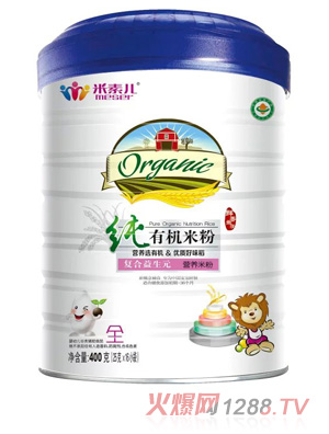 ���؃����ЙC��(f��)������Ԫ�׷�