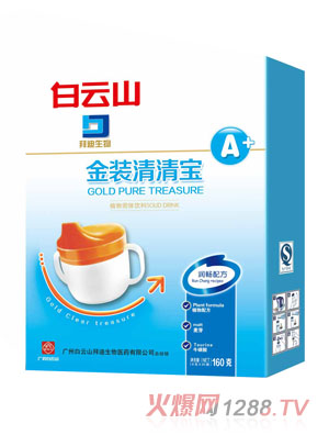 ����ɽ��(r��n)�����匚