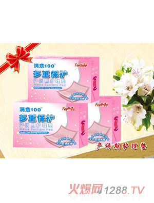 �M��100�M��100�a(ch��n)���o��|�Ӵ�̖