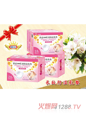 �M��100�M��100�LЧ������|