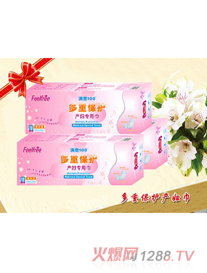 �M��100�M��100���ر��o�a(ch��n)�D��