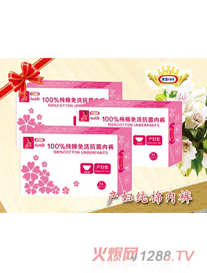 �M��100�M��100�a�D���ރ�XL