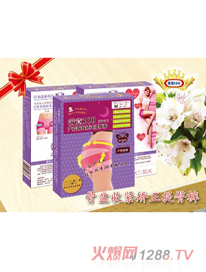 �M��100�M��100�a��C����������ѝ