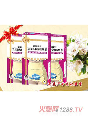 �M��100�M��100�ʸ��a�����ո���