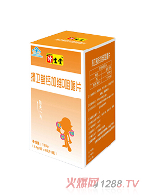 �����Ôz�l(w��i)���}�ӾSD�׽�Ƭ