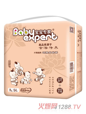 ���������w��͸ˬ�h(hu��n)������ѝ����ɫXL54