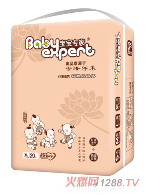 ���������w��͸ˬ�h(hu��n)������ѝ����ɫ XL20