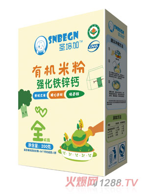 ʥ��ӏ�(qi��ng)���}�F�\�ЙC(j��)�׷�