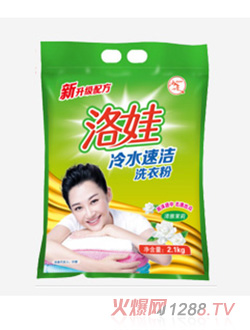 ������ˮ�ٝ�ϴ�·�