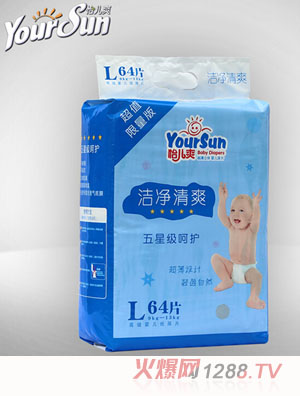 ����ˬ������ˬ��ƬL64Ƭ