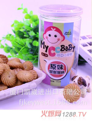 ��DС�̲�ԭζ�AȦȦ�