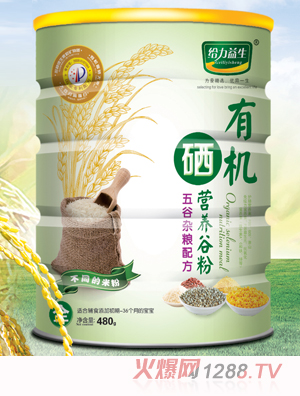 �o�������ЙC���I�B(y��ng)�׷ۣ�����s�Z�FͰ��