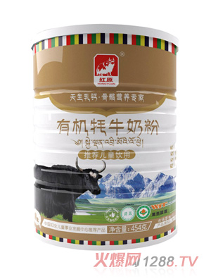 �tԭ�ЙC��ţ��ͯ�̷�