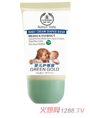 �᠖��ؐ���o��˪45g