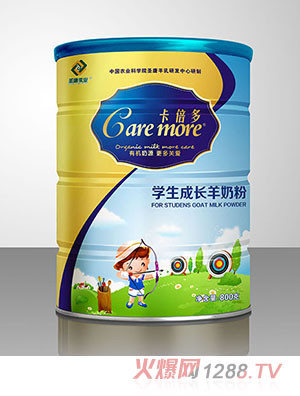 �������W(xu��)�����L(zh��ng)���̷�800�˹��b