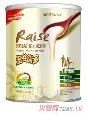 ��(r��n)�� (t��ng)�b425��С��ζ