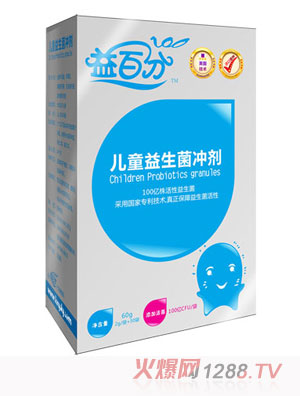 ��ٷփ�ͯ������