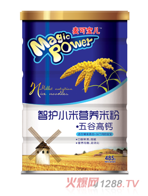 ���Ɍ�����ȸ��}���o(h��)С�נI(y��ng)�B(y��ng)�׷�