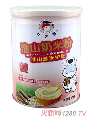 小才智淮山薏米護(hù)腸淮山奶米粉