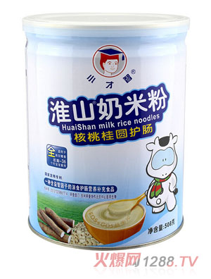 小才智核桃桂圓護(hù)腸淮山奶米粉