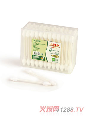 ����?q��)�ؐyinge��ȫ�ް���55֧����