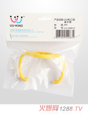 UU��KING��(bi��o)����ƿ�ֱ��Sɫ