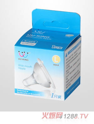 UU��KING���ڿڏ���Ȼ��������L