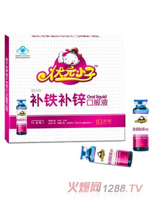 ��ԪС���a(b��)�F�a(b��)�\�ڷ�Һ