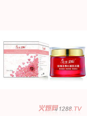 õ��ʺ�õ����˪