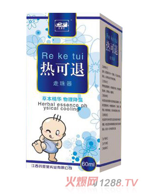 ����ͤ�����������