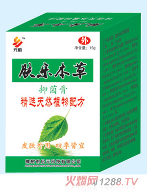 Ԫ��w��(l��)�����־���