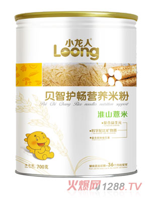 С���˻�ɽ޲��ؐ���o(h��)���I(y��ng)�B(y��ng)�׷� �b