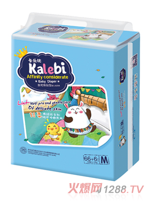 卡樂(lè)比超薄嬰兒紙尿褲M(mǎn)碼66+6片