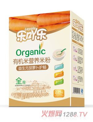 ��(l��)߹��(l��)����Ԫ���}���o(h��)�cȫ��225g���b