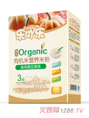 ��(l��)߹��(l��)�~(y��)���ϹϹ����ЙC(j��)�׷�3��225g���b