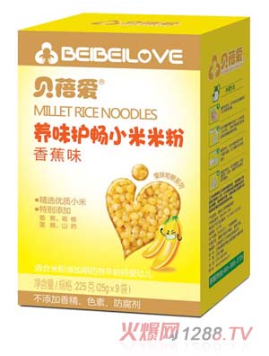 ؐ���(��i)�B(y��ng)ζ�o(h��)��С���׷ۺ��b