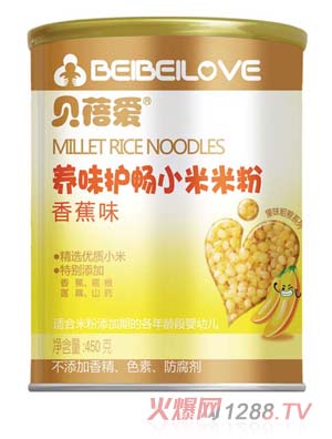 ؐ���(��i)�B(y��ng)ζ�o(h��)��С���׷� �b