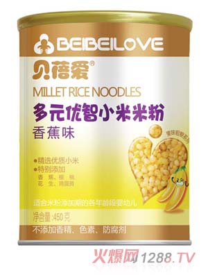 ؐ���(��i)��Ԫ��(y��u)��С���׷� �b