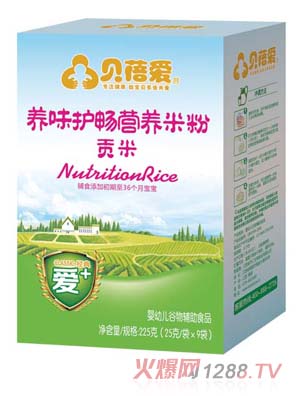 ؐ����B(y��ng)ζ�o��ؕ���׷ۺ��b