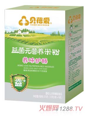 ؐ������Ԫ�B(y��ng)ζ�o���׷ۺ��b