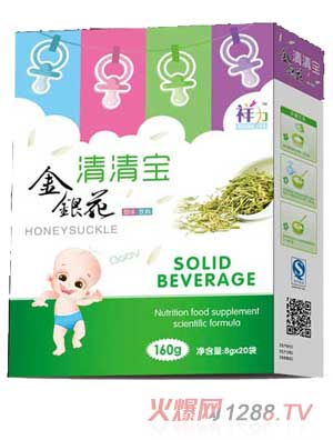 �������y�����匚