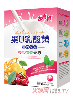 �gϲ�ޙ���ѩ���䷽��U������I�B(y��ng)�׷�