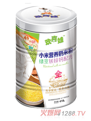 �gϲ�޾G���F�\�}�䷽С�נI�B(y��ng)���׷�