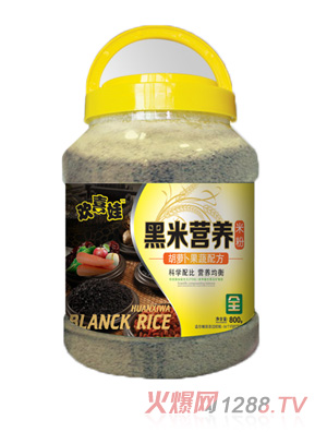 �gϲ�޺��}�������䷽���נI�B(y��ng)�׷�