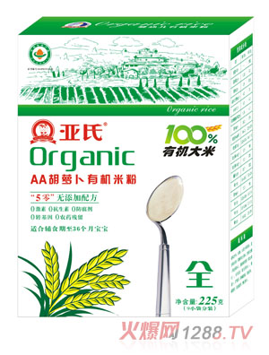 ����AA���}���ЙC(j��)�׷ۺ��b