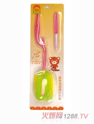 Ψ������ƿˢ