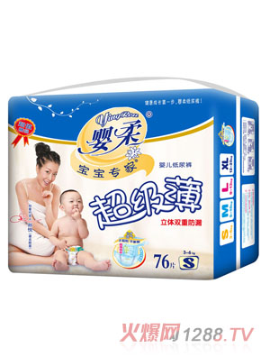 �������ҳ���(j��)���냺����ѝS�a72Ƭ