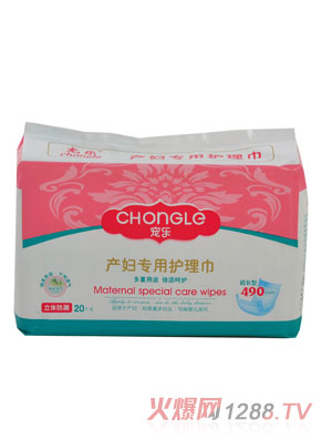 �����a(ch��n)�D�o(h��)����