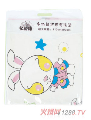 �|�濵�๦���o(h��)����ϴ�|